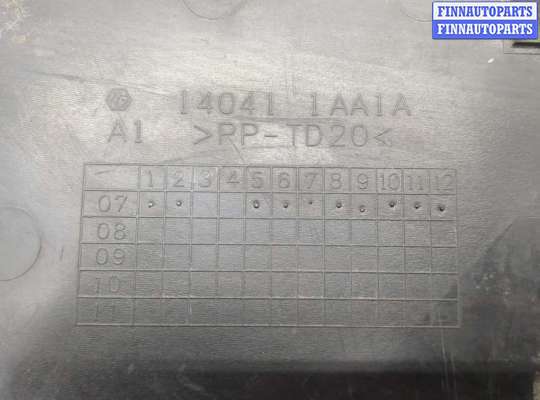 купить Накладка декоративная на ДВС на Nissan Murano 2008-2015