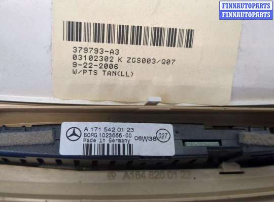 Фонарь салона (плафон) на Mercedes-Benz GL (X164)