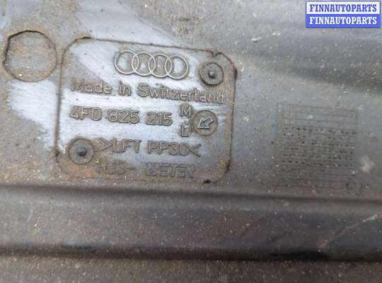 купить Защита днища, запаски, КПП, подвески на Audi A6 (C6) 2004-2011