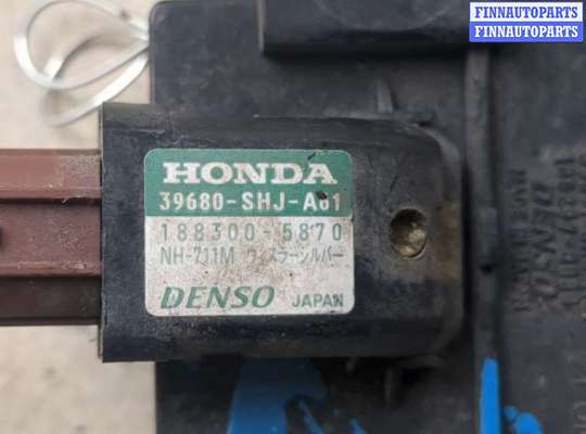 купить Датчик парктроника на Skoda Fabia 2007-2014