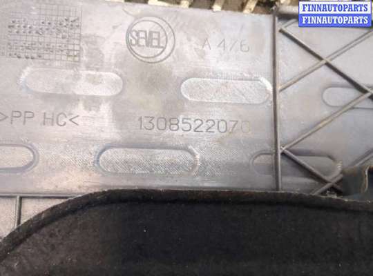 купить Крышка аккумулятора на Citroen Jumper (Relay) 2014-2025