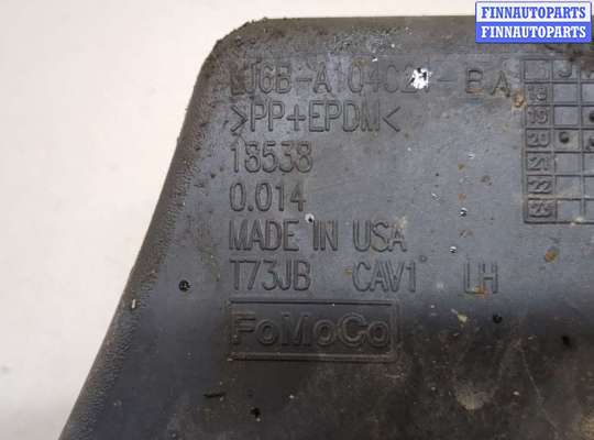 купить Брызговик на Ford Escape 2019-2022