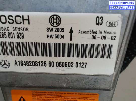 купить Блок управления подушками безопасности на Mercedes GL X164 2006-2012