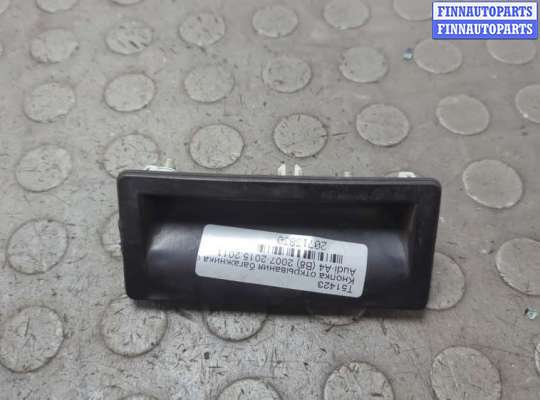 купить Кнопка открывания багажника с крышки на Audi A4 (B8) 2007-2015