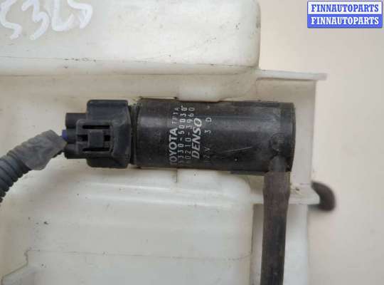 купить Бачок омывателя на Lexus LS430 UCF30 2000-2006