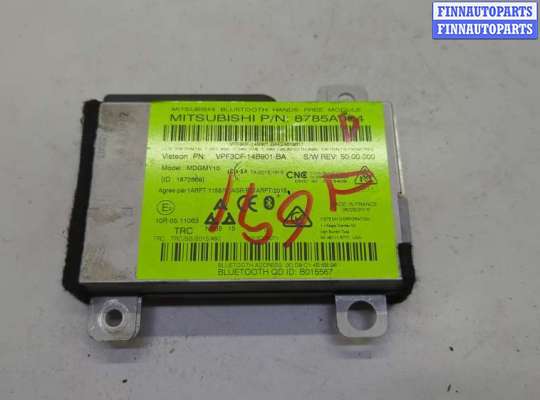 купить Блок управления Bluetooth на Mitsubishi Outlander 2012-2021