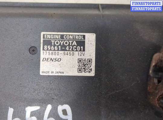 купить Блок управления двигателем на Toyota RAV 4 2006-2013
