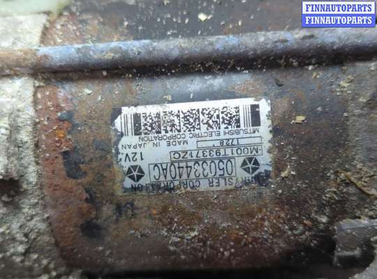 купить Стартер на Jeep Patriot 2007-2016