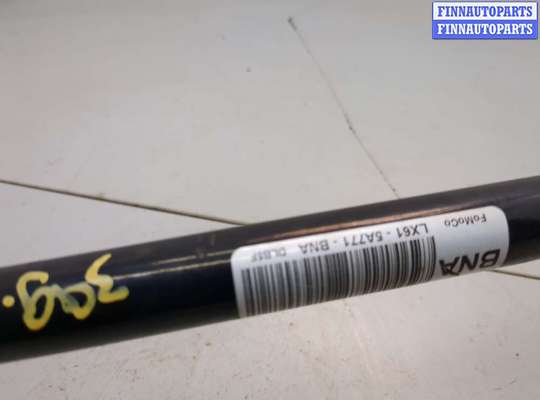 купить Стабилизатор подвески (поперечной устойчивости) на Ford Escape 2023-2025