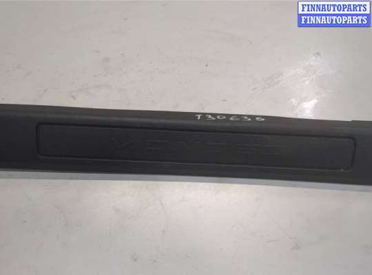 купить Накладка на порог на Ford Mondeo 5 2015-2019