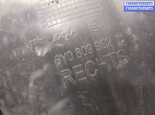 купить Защита арок (подкрылок) на Skoda Fabia 1999-2007