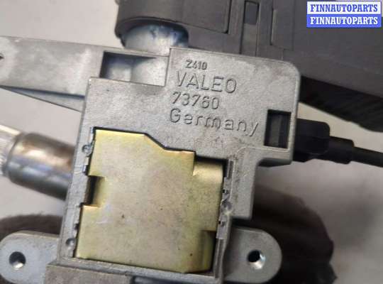 купить Замок зажигания на Volvo V70 2001-2008