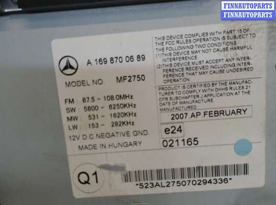 купить Магнитола на Mercedes B W245 2005-2012