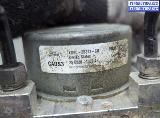 купить Блок АБС, насос (ABS, ESP, ASR) на Ford Fusion 2017-2020 USA