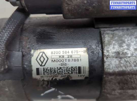 купить Стартер на Nissan Qashqai 2006-2013