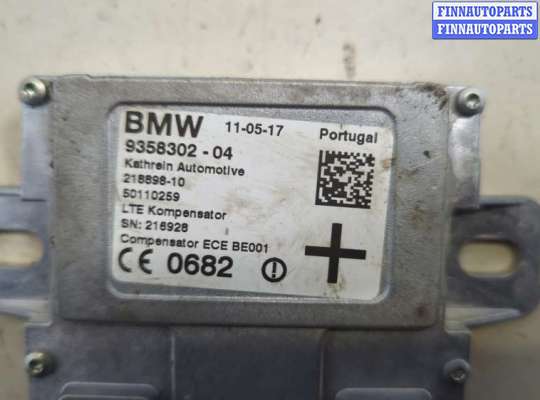 купить Усилитель антенны на Mini Clubman (F54) 2015-2024