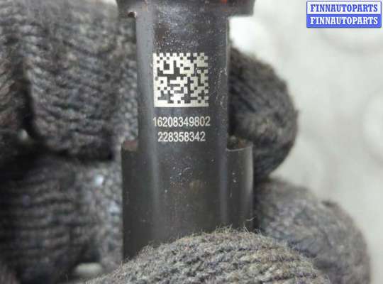 купить Форсунка топливная на Ford Mondeo 5 2015-2019