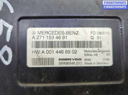 купить Блок управления двигателем на Mercedes C W203 2000-2008