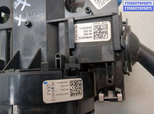 купить Переключатель поворотов и дворников (стрекоза) на Hyundai i10 2007-2013