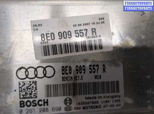 купить Блок управления двигателем на Audi A4 (B7) 2005-2007