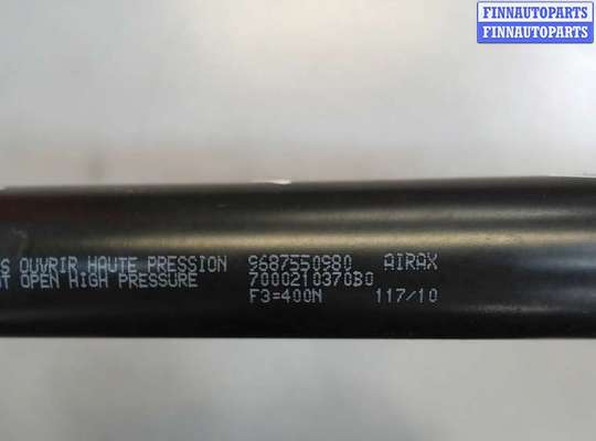 Амортизатор крышки багажника CT574438 на Citroen DS3