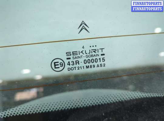 купить Крышка (дверь) багажника на Citroen Xsara-Picasso 1999-2012