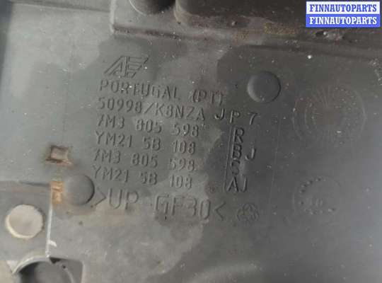 купить Рамка передняя (телевизор) на Seat Alhambra 1996-2010