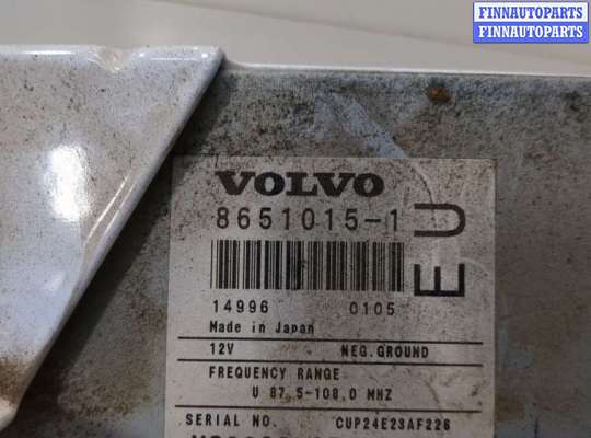 купить Блок управления навигацией на Volvo XC70 2002-2007