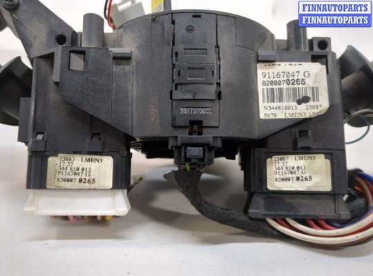 купить Переключатель поворотов и дворников (стрекоза) на Renault Trafic 2001-2014