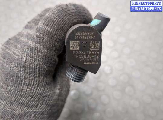 купить Форсунка топливная на Chevrolet Orlando 2011-2018