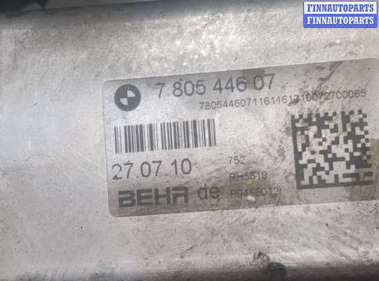 купить Клапан рециркуляции газов (EGR) на BMW X5 E70 2007-2013