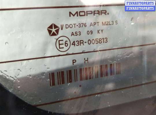 купить Крышка (дверь) багажника на Jeep Patriot 2007-2016