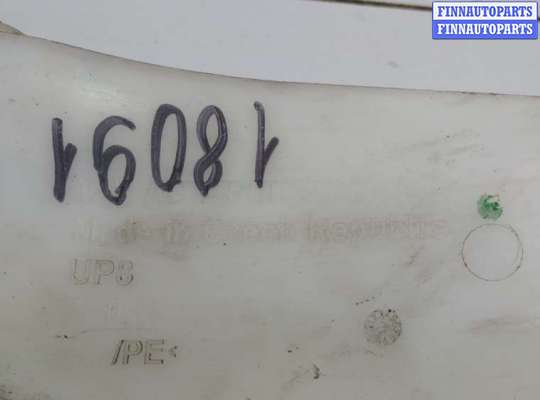 купить Бачок омывателя на Volkswagen Touareg 2014-2018