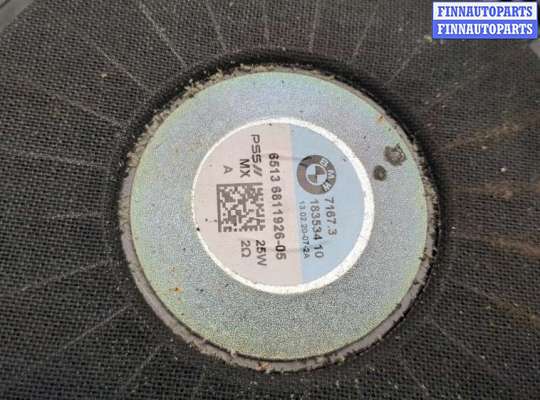 купить Сабвуфер на BMW X4 G02 2018-2025