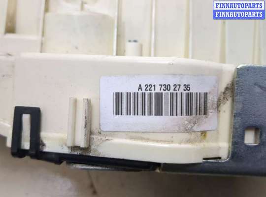 купить Замок двери на Mercedes S W221 2005-2013