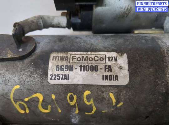 купить Стартер на Ford Focus 3 2011-2015