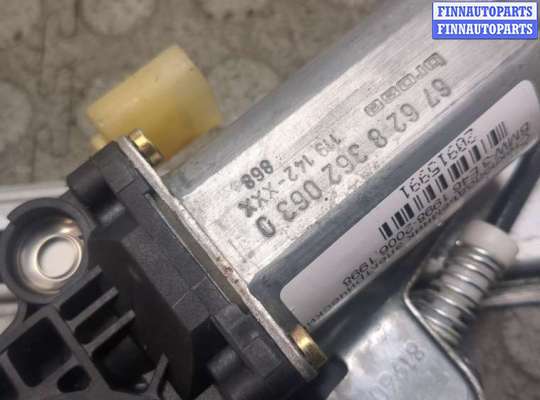 купить Стеклоподъемник электрический на BMW 3 E46 1998-2006