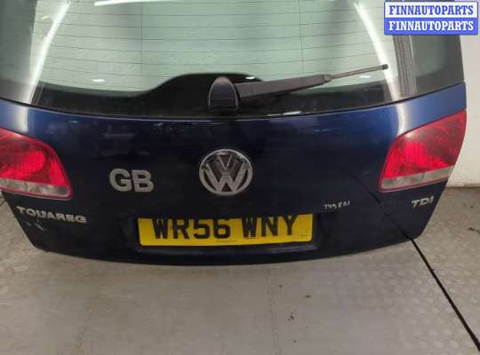 купить Крышка (дверь) багажника на Volkswagen Touareg 2002-2007