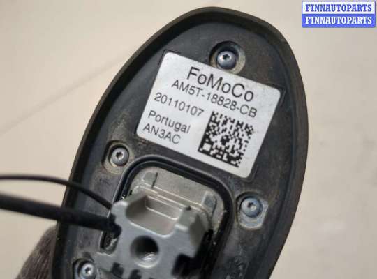 купить Антенна на Ford C-Max 2010-2015
