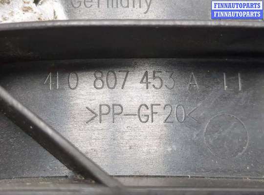 купить Кронштейн бампера на Audi Q7 2005-2015