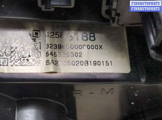 купить Переключатель отопителя (печки) на Chevrolet Trax 2016-2022