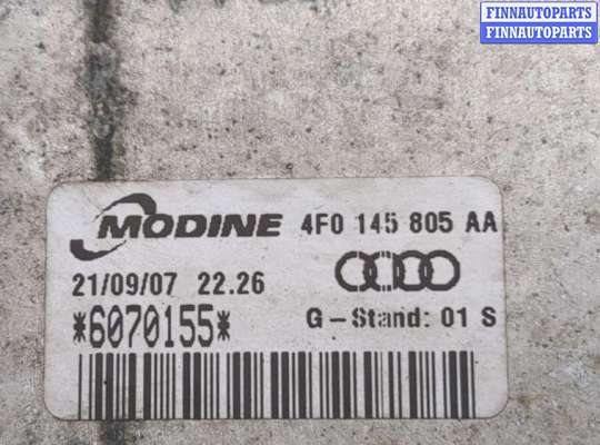 купить Радиатор интеркулера на Audi A6 (C6) 2005-2011
