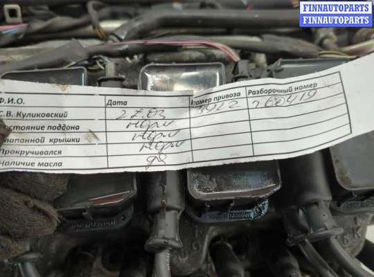 купить Генератор на Mercedes S W220 1998-2006