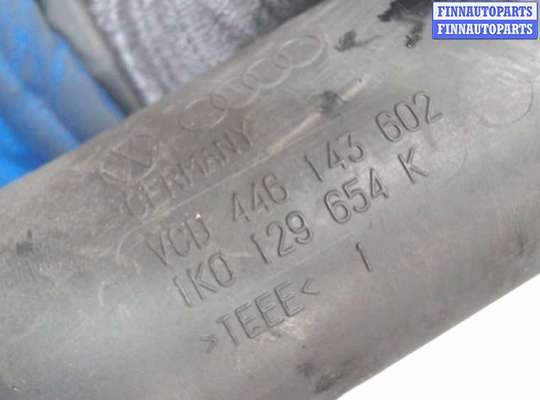 купить Патрубок интеркулера на Volkswagen Golf 5 2003-2009