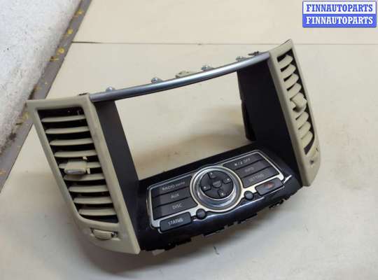 купить Панель управления магнитолой на Infiniti QX70 2013-2018