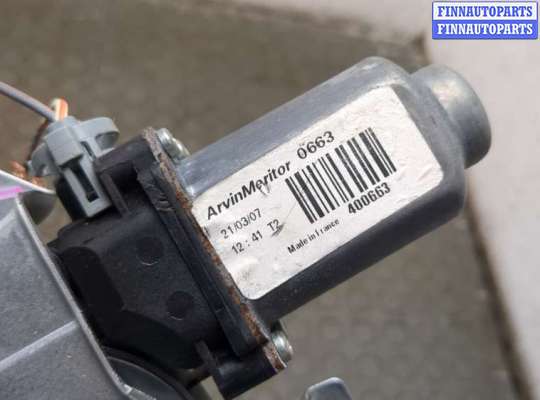 купить Стеклоподъемник электрический на Renault Kangoo 1998-2008