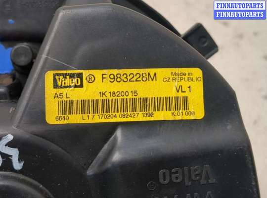 купить Двигатель отопителя (моторчик печки) на Skoda Octavia (A5) 2004-2013