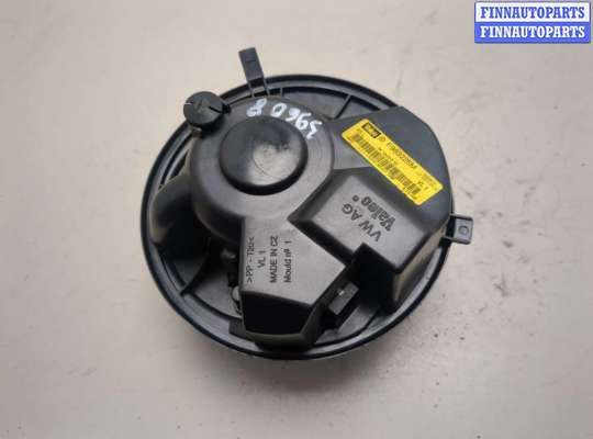 купить Двигатель отопителя (моторчик печки) на Skoda Octavia (A5) 2004-2013