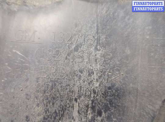 купить Защита арок (подкрылок) на Opel Astra J 2010-2017