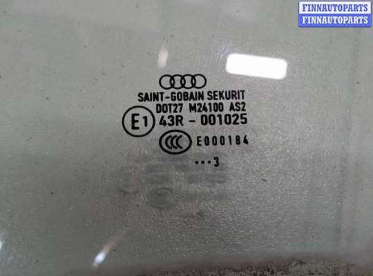 купить Стекло боковой двери на Audi A4 (B6) 2000-2004